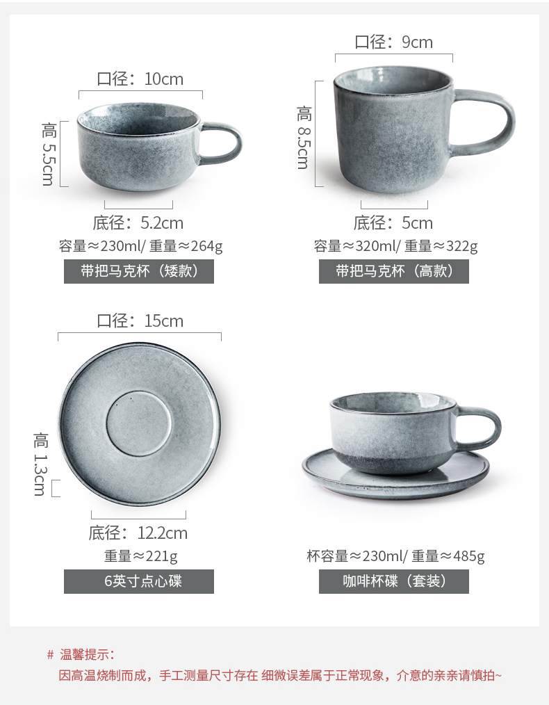 Porcelain soul keller of coffee cups and saucers combination European afternoon tea set ceramic with mark cup milk cup home
