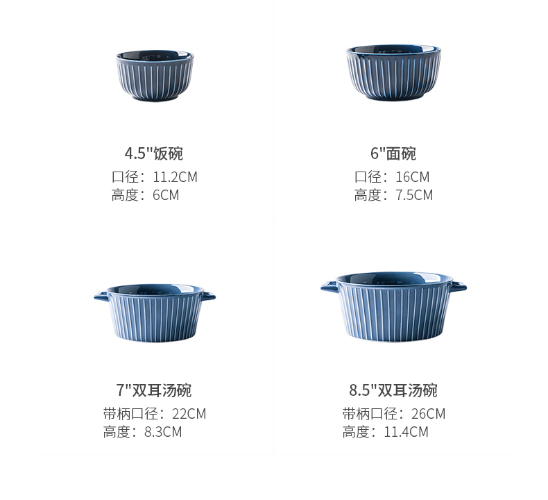 Porcelain soul bowl of individual student home eat rice bowl boreal Europe style ears bowls of soup bowl tableware ceramics terms rainbow such use