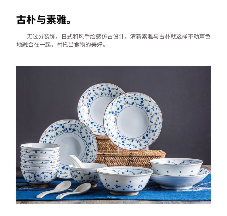 Porcelain soul household tableware suit Chinese style suit of blue and white Porcelain bowl dish dish ceramic dishes set tableware business