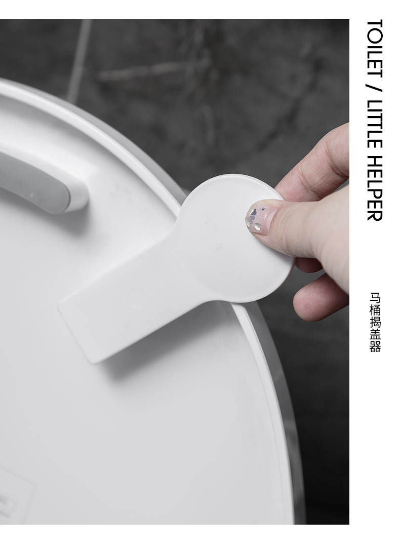 Porcelain soul jie GaiQi portable toilet cover lift the toilet seat handle jie GaiQi creative open toilet handle