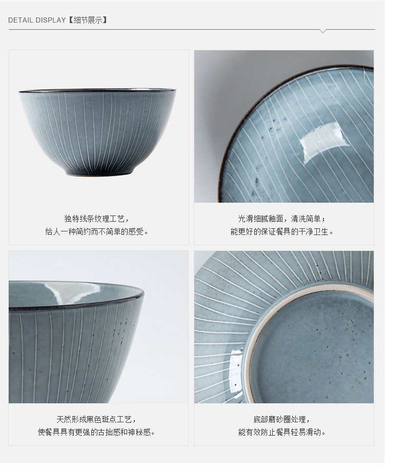 Japanese tableware portfolio ceramic bowl of the big bowl rainbow such to use individual students mercifully noodles rainbow such as bowl with a large bowl