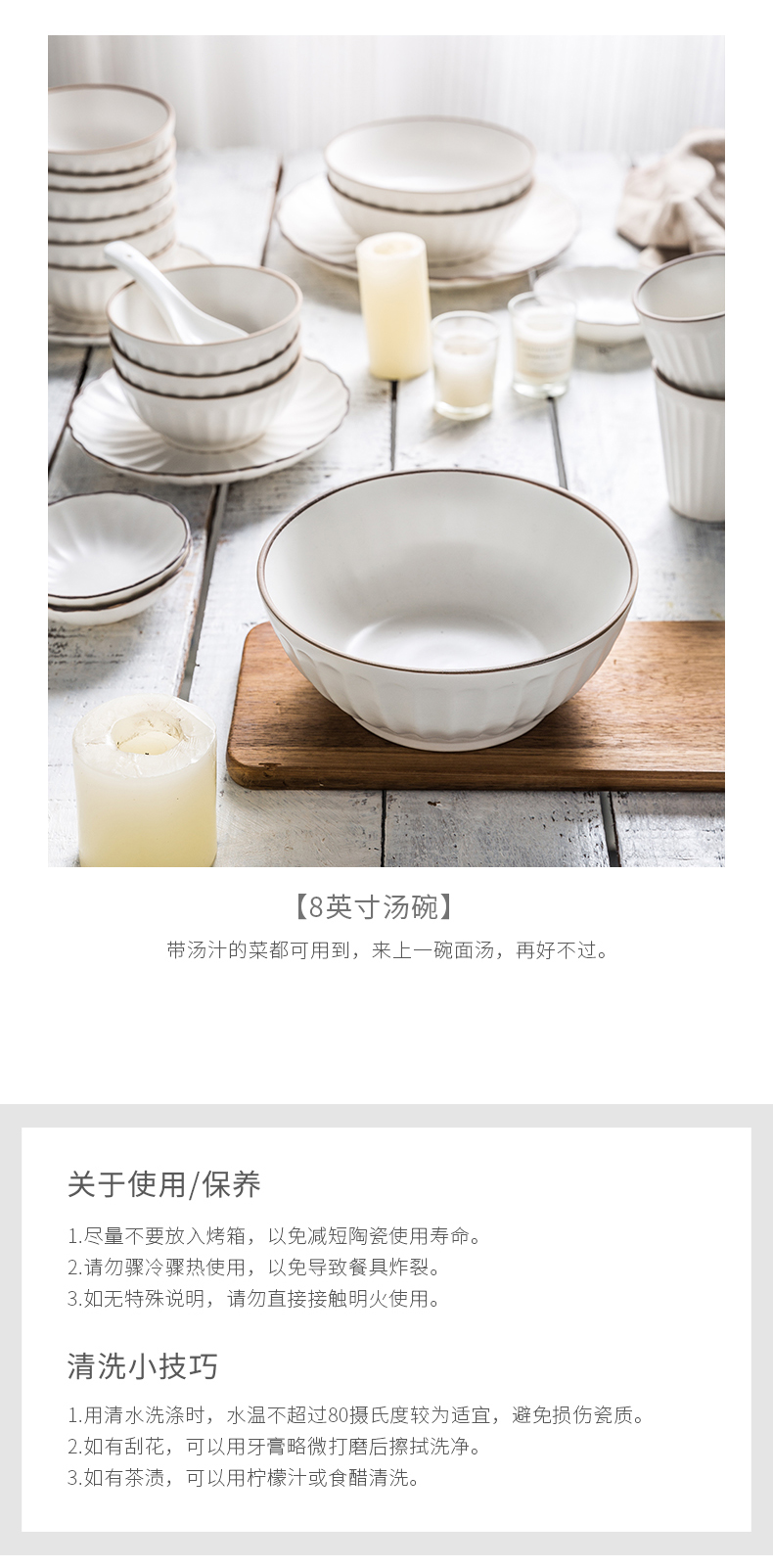 Porcelain northern wind ceramic dishes dishes tableware suit creative household eat dish dish bowl chopsticks spoons,