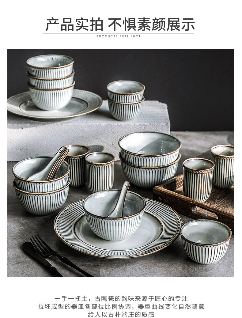 Porcelain soul ceramic dishes American suit modern ceramic tableware suite home dishes dish bowl chopsticks combination