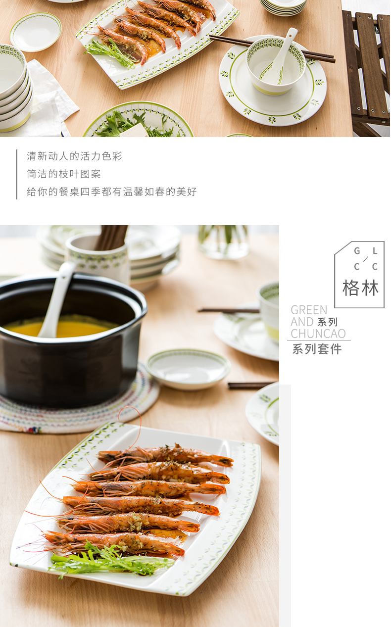 Porcelain soul, gift boxes, household Korean dishes suit Chinese contracted ceramic bowl chopsticks tableware to eat bread and butter plate combination