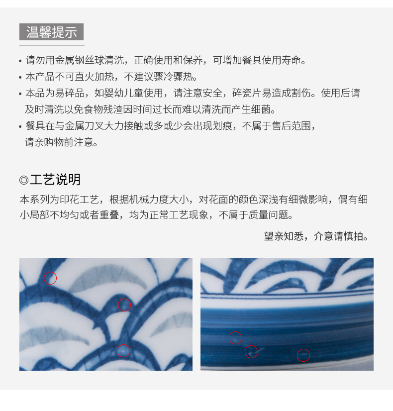 Japanese porcelain soul job la rainbow such use high single use of household ceramic bowl of rice you eat mercifully rainbow such as bowl with students