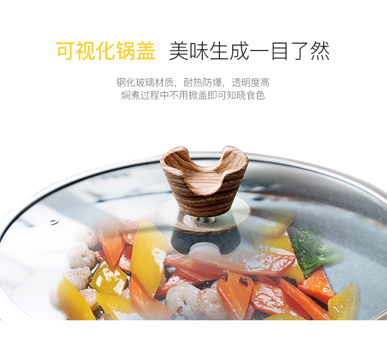 Porcelain soul titanium frying pan home cooking pot of maifan stone kitchen'm burning gas is induction cooker with cover POTS
