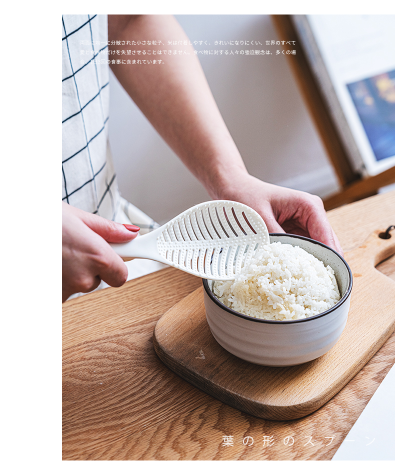 Porcelain soul plastic rice spoon stand of creative household rice bowl spoon, not sticky rice shovels FanPiao electric meal bao in the kitchen