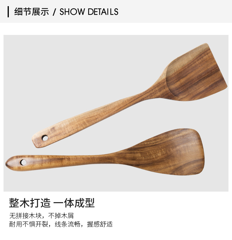 Porcelain soul wooden shovel titanium special cooking shovel domestic high temperature resistant wooden spatula, long - handled spoon, kitchen