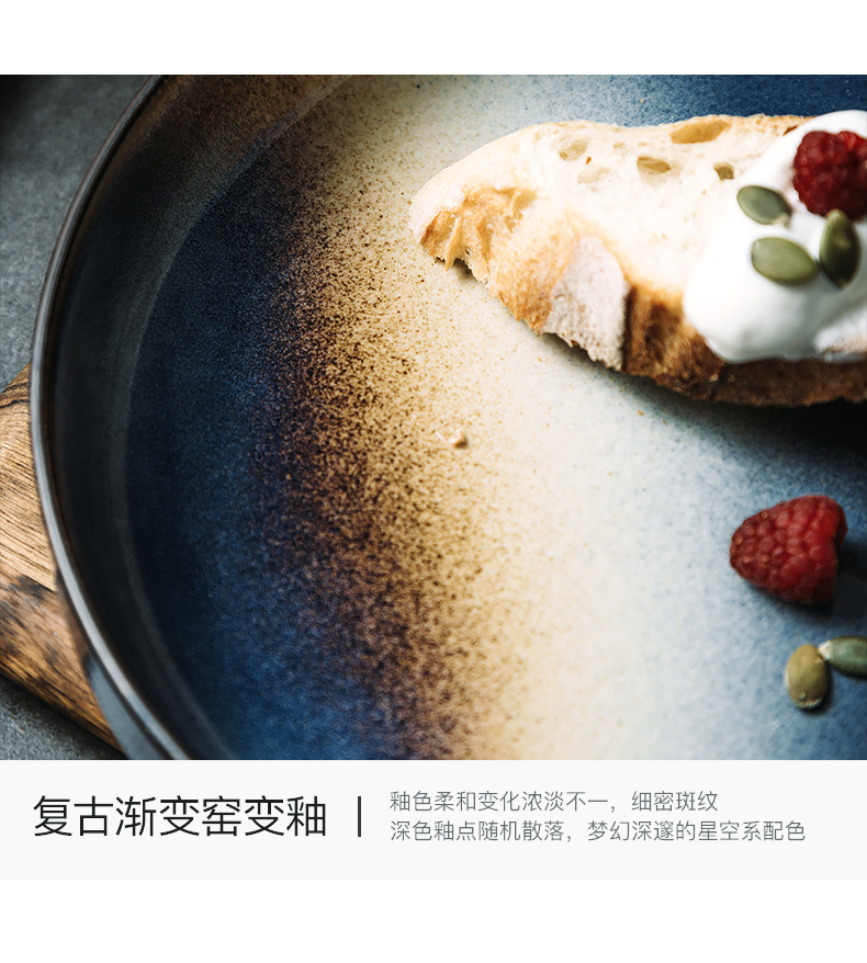 Porcelain soul creative Nordic ins tableware ceramic fish bowl large household fruit plate edge bowl dish bowl
