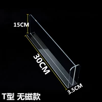 30см, 3.5см, 15см, 3mm, 3mm