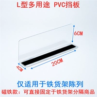 20см, 4см, 6см, 1mm