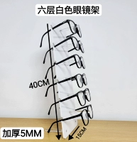 Белые очки, 6.5см