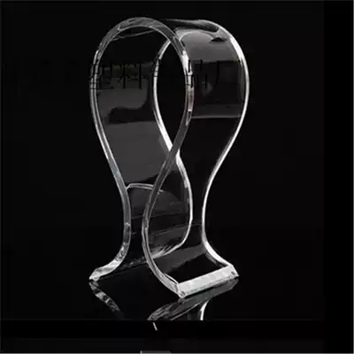 Acrylic headset computer game headset bracket creative headset display shelf bracket bracket bracket bracket bracket bracket