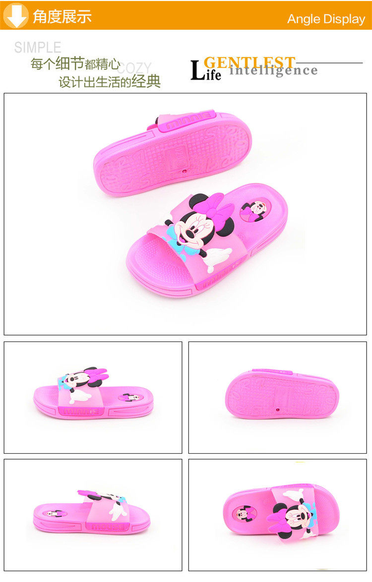 Pantoufles enfants en autre pour été - semelle caoutchouc antidérapant - Ref 986474 Image 69