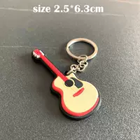 Музыкальные инструменты, брелок, гитара, 1 шт