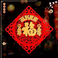 1 Благословение Одеяла Одеяного Квадрата в моем доме#30