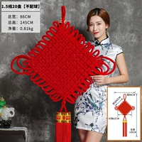 20 комплектов больших китайских узлов