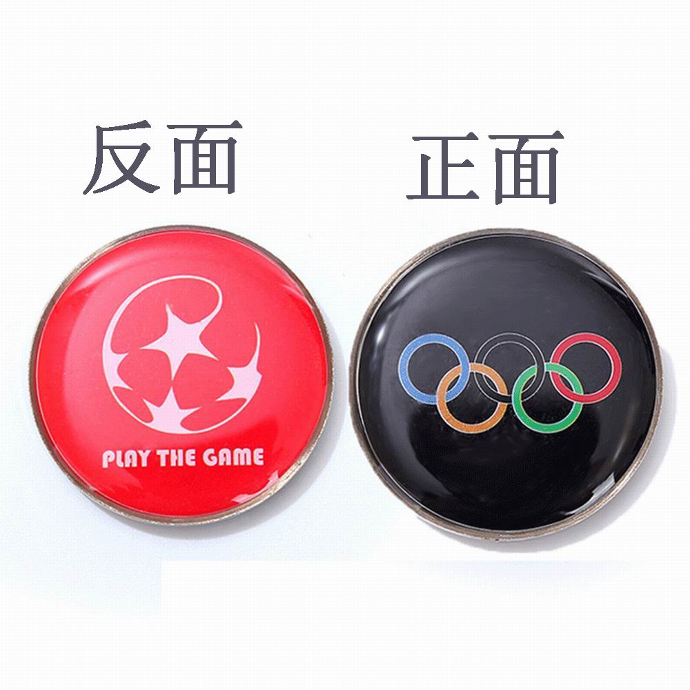 Football Referee Pickers Referee Coins Picks Edge Instrumental Football Refereeing Accessories Accessories Racing Accessories Racing supplies Gear-Taobao