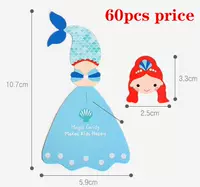 Sub -Mermaid Princess 60 цена