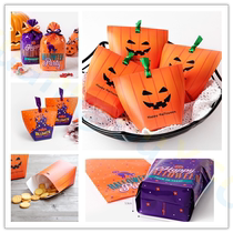  Halloween party decoration pumpkin spider witch cartoon candy bag Biscuit baking packaging gift box portable paper bag