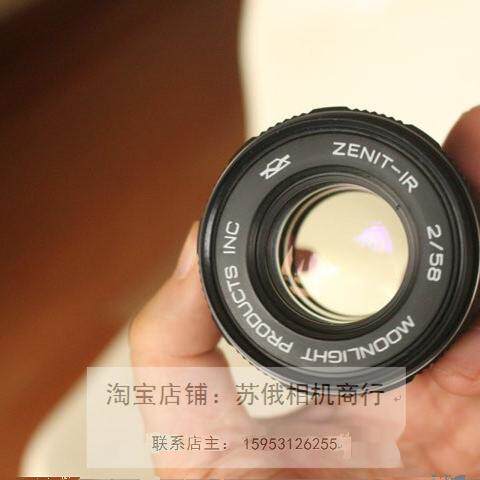 Zenit-ir 58/2 night vision lens: unveiling the secrets of the