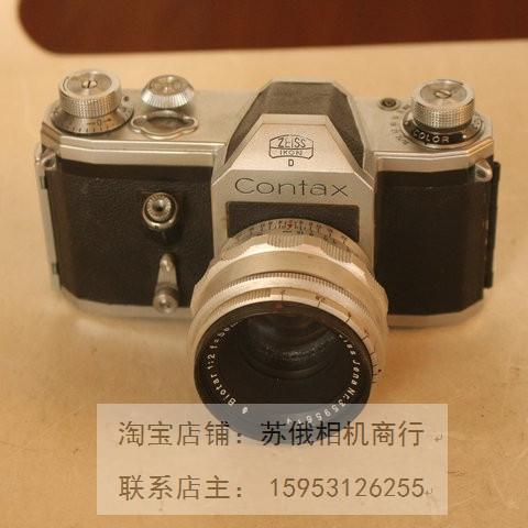■完動品　Contax D Biotar 58mm F2 フィルムカメラ □完動品 Contax D Biotar 58mm F2 フィルムカメラ □完動品 Contax