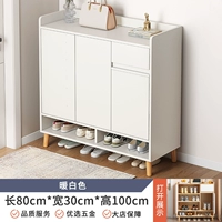 【Продажа три двери】 80-32-100 теплые белые сборки