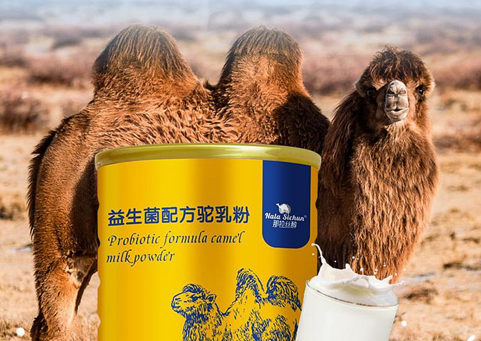 适合送给父母的几款保健品,滋补又养生