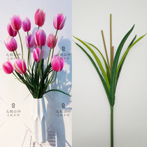 Naughty Silk Screen Flower Material Silk Stocking Material Emulation Cloth Leaf Floor Multifunction Rod Three Tulip Tulip Rod