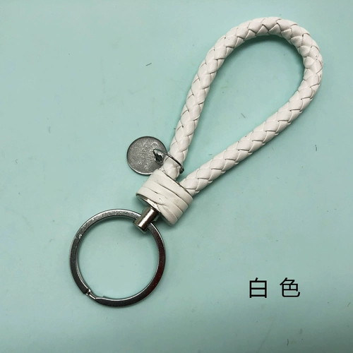 Колготки, мобильный телефон, барсетка ручной работы, прозрачный брелок, набор материалов, тонкое плетение, «сделай сам»