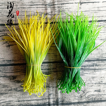 Handmade diy wheat ears simulation leaves wheat ears leaves rice paddy leaves beaded weaving