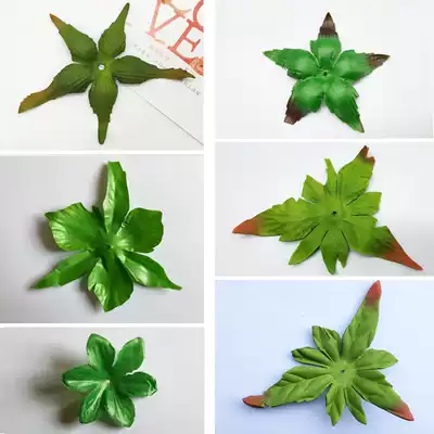 Taohuajiao high-grade cloth flower tray Dongfen flower material silk flower chrysanthemum rose Camellia peony calyx 10