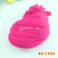 Роза красная