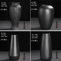 Naughty Silk Screen Floral DIY Material Dry Flower Flower Flower Flower Flower Flower Flower Flower Flower Flower Retro Brief Zen Imagery Black Ceramic Vase
