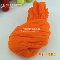 Оранжево-красный