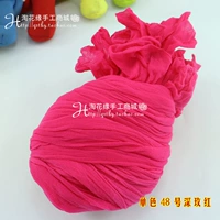 Глубокий Мехонг