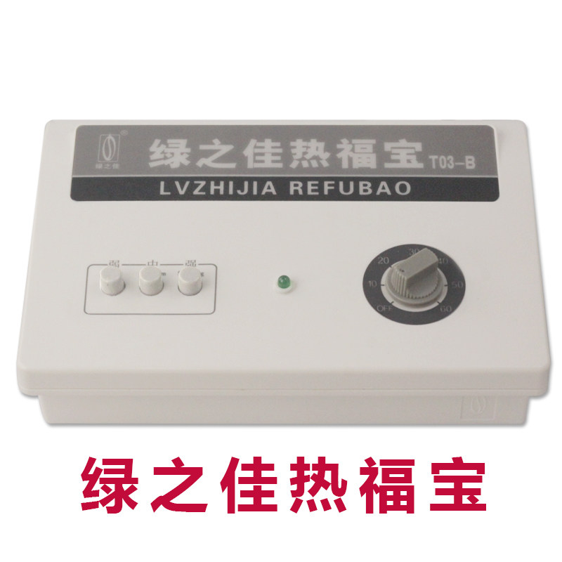 Lvzhijia field effect home original T03-B type