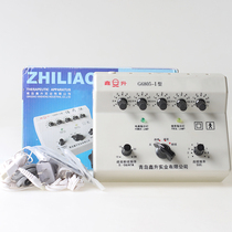 Qingdao Xinsheng brand G6805-1 electric needle instrument electronic acupuncture 5-way