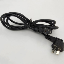 Three eyeliner charger