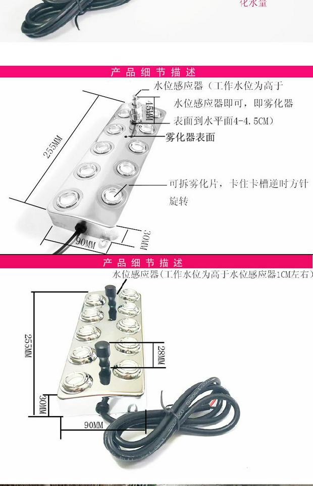 Siêu âm mười đầu nguyên tử đầu bảng nguyên tử hóa máy tạo độ ẩm công nghiệp phun sương phụ kiện dệt rau ẩm - Máy giữ ẩm máy phun sương tinh dầu xiaomi