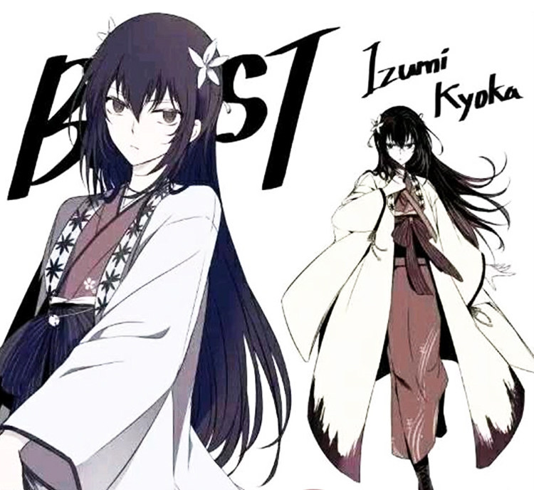文豪野犬if線泉鏡花beast泉鏡花cosplay鞋子文豪野犬cos鞋 文豪野犬if線泉鏡花beast泉鏡花cosplay鞋子文豪野犬cos鞋