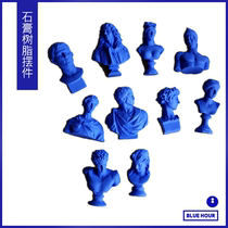New product Klein blue resin plaster mini head swing piece Rome avatar to decorate small items