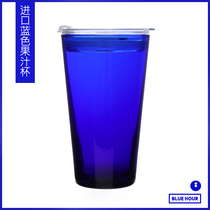 Klein Blue Glass Cups Imported Beer Cups Cold Drinks Cups Straw Cups Blue Round Tempered American Cups Cutlery