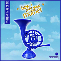 howimetyoumOTHER dads mother romans history yellow umbrella blue number orchestral piece home ornament