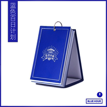 Countdown card to remind card Self-discipline deities 100 days 2020 Plan for examination and examination of card 100 calendar gaokao examination