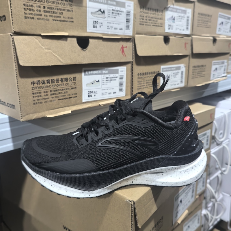 Anta Champion Running Shoes Pro Shock-Absorbing Professional Nitrogen Technology Running Shoes Wear-Resistant Anti-Slip Sports Shoes for Women 122345582 Anta Champion Running Shoes Pro Shock-Absorbing Professional Nitrogen Technology Running Shoes Wear-Resistant Anti-Slip Sports Shoes for Women 122345582