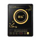 bếp điện mini Bếp lửa cảm ứng nồi hơi nhỏ mini tiết kiệm năng lượng đa chức năng nấu ăn nhà thông minh mới bếp lửa lớn đặc biệt bếp từ aeg