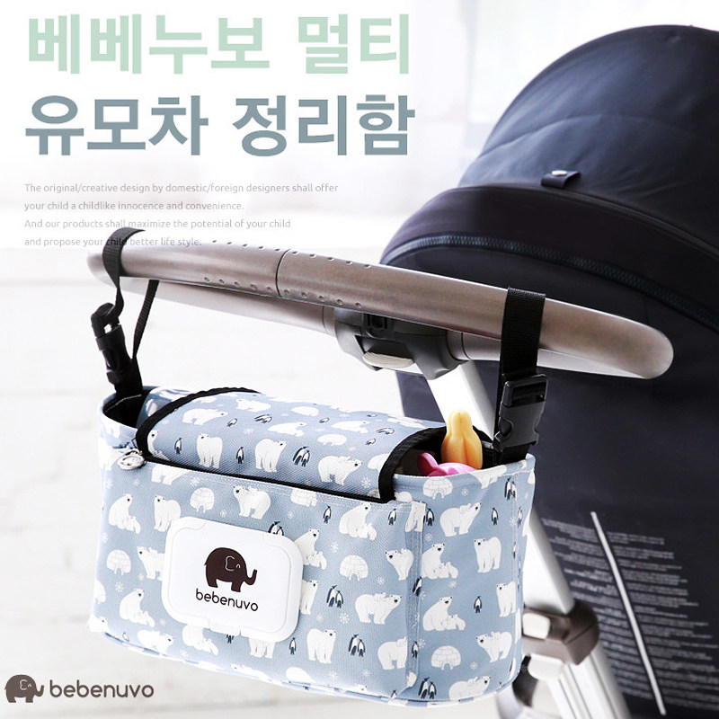 Baby Stroller Containing Bag Hanging Bag Baby Trolley Storage Bag Shelf Multifunction Bb Baby Carrier Hanging Basket Universal