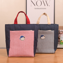 Bear A4 book bag portable review materials file bag office canvas bag tutoring tuition package student book bag