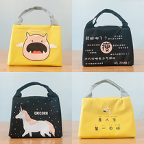 New portable small lunch box bag outdoor warm insulation bag cartoon cute pet lunch bag